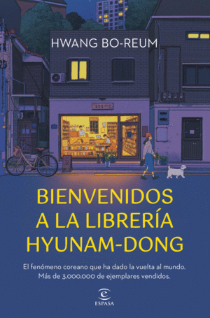 BIENVENIDOS A LA LIBRERIA HYUNAM-DONG