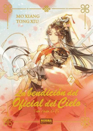 LA BENDICION OFICIAL DEL CIELO