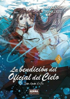 LA BENDICION DEL OFICIAL DEL CIELO 03 (NOVELA)